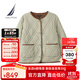 諾帝卡（NAUTICA）【防輕潑水】女裝25秋冬新款菱形格絎線(xiàn)小香風(fēng)厚外套棉服女53JE08 淡水綠312 S