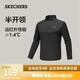 斯凱奇（Skechers）梁朝偉同款秋季針織半開(kāi)胸運動(dòng)上衣男女同款親膚舒適長(cháng)袖T恤衫 碳黑/0018 -男款 XL