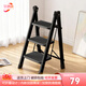 華納新梯子家用人字梯子折疊梯凳多功能登高梯爬梯花盆梯子TZ27