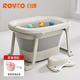 日康（rikang）兒童洗澡桶家用折疊浴桶大號泡澡桶嬰兒洗澡盆游泳桶寶寶浴盆 【加大加厚-大禮包】灰色+花灑