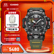 卡西歐（CASIO） G-SHOCK GWG-2000大泥王陸之悍者防震防水戶(hù)外男士手表 GWG-2000-1A3PR-大泥王升級款