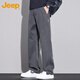 JEEP吉普休閑褲男士秋冬季商務(wù)直筒褲子男潮流寬松男褲 灰色 32