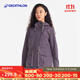 迪卡儂（DECATHLON）沖鋒衣女戶(hù)外徒步外套夾克春秋運動(dòng)防水防風(fēng)風(fēng)衣NH900- 蒼紫色 新版 S