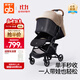 好孩子（gb）小情書(shū)嬰兒車(chē)0-3歲可坐可躺輕便折疊嬰兒推車(chē) 卡其