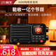 朝元A8W智能網(wǎng)絡(luò )收音機半導體高端隨身聽(tīng)評書(shū)機4G WiFi雙模網(wǎng)絡(luò )收音機喜馬拉雅聽(tīng)書(shū)戶(hù)外便攜式藍牙音箱 A8W網(wǎng)絡(luò )收音機 太空灰+收納袋