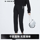 sdeer圣迪奧冬季保暖時(shí)尚女裝通勤個(gè)性休閑字母印花運動(dòng)保暖長(cháng)褲S20480822 黑色/91 L/170