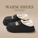 防水棉拖鞋女士秋冬季外穿防滑2024新款室內家居全包跟厚底棉鞋男 黑色 38-39 標準碼