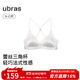 ubras25年新品桃花纖巧法式印花低領(lǐng)文胸罩三角杯美背內衣女 美背款-白色 L 80A/80B/80C