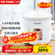 天際（TONZE）大容量電燉燉鍋 6.8L陶瓷全自動(dòng)保溫定時(shí)煲湯煮粥鍋電砂鍋家用商用超大大號68MD 【6~15人用】 6.8L