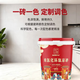 zhuogao卓高大戶(hù)人家純氫化環(huán)氧彩砂桶裝美縫劑耐黃變凈味環(huán)保有效防水 卓高大戶(hù)人家純氫化彩砂 3kg 一磚一色定制 下單聯(lián)系客服