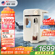 卓朗即熱式飲水機家用泡奶 制冰飲水機一體機制冷制熱一體機小型冰塊制冰機桌面直飲水機【國家補貼】