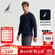 諾帝卡（NAUTICA）男裝春秋純棉柔軟親膚多色基礎經(jīng)典長(cháng)袖T恤男TE4301 4NV藏青 M