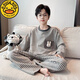 G.duck男童雙面德絨睡衣寬松休閑秋冬新款保暖家居服套裝中大兒童舒適潮 德絨口袋灰色 170 cm