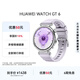 HUAWEI WATCH GT 6 流光紫 41mm智能手表多維情緒健康全新騎行體驗華為GT6手表GT5升級