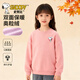 史努比（SNOOPY）童裝女童澳粒絨衛衣兒童厚上衣青少年衣服 粉/愛(ài)心西瓜努比 120
