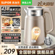 蘇泊爾（SUPOR） 家用電熱水壺 電水壺 熱水壺 1.7L大容量 全鋼無(wú)縫304不銹鋼內膽 雙層防燙燒水壺 開(kāi)水壺 專(zhuān)柜款 2L SW-20J101P【雙鋼壺體 鎖溫隔熱】