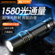 神火（SupFire）A20-X強光手電筒超亮1580流明戰術(shù)小直EDC戶(hù)外充電家用便攜長(cháng)續航