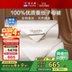 富安娜100%蠶絲被子母被雙人冬季加厚被芯純棉二合一冬被8.5斤203*229cm