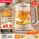 榮事達（Royalstar）養生壺 2.2L全自動(dòng)煮茶壺 24h預約燒水壺 24小時(shí)智能恒溫 18大菜單電熱水壺 花茶壺煮茶器YSH22B