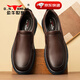 公牛世家男鞋秋季2025新款豆豆鞋男商務(wù)休閑皮鞋男低幫男士休閑鞋樂(lè )福鞋男 棕色 41 皮鞋碼