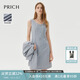 PRICH【零染】氣質(zhì)肌理感V領(lǐng)無(wú)袖連衣裙春秋新款收腰A字裙女 16淺灰色 L 170