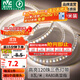 雷士（NVC） led燈帶多米裝彩色三色燈帶吊頂霓虹線(xiàn)條燈貼片高亮暗槽燈條 力薦-20米-120珠8W/米-帶1個(gè)接頭