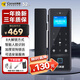 科密(comet)人臉識別玻璃門(mén)指紋鎖智能電子密碼鎖辦公室玻璃門(mén)鎖免開(kāi)孔小程序開(kāi)鎖應急鑰匙COM-178A