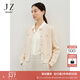 玖姿·安娜蔻法式香風(fēng)鏤空織法珍珠圓領(lǐng)亮絲開(kāi)衫毛衫女2024春款 米白 L
