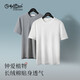 金利來(lái)（Goldlion）男士T恤男夏季圓領(lǐng)長(cháng)絨棉短袖透氣吸汗寬松休閑內搭打底衫純色 月白 3XL (185)