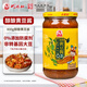 巧媳婦黃豆醬包裝調料調味醬類(lèi)蘸食拌面800g