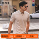 布先生兩?？垡黄奖鈾C領(lǐng)撞色T恤男春夏吸濕排汗短袖衫AT16030斷碼清倉 海貝杏 L (175)