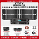YTFY德國進(jìn)口柏林之聲家庭ktv音響套裝卡拉ok家用組合音箱功放k歌會(huì )議設備全套 【豪華版2.0】雙10寸四分頻7喇叭+1200W功放