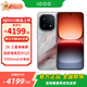 vivo iQOO 15 新品5G手機 第五代驍龍8版 2K 三星珠峰屏 qoo15游戲電競手機 凌云16+512GB全網(wǎng)通 活動(dòng)版 通