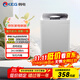 韓電（KEG）洗衣機全自動(dòng)波輪迷你小型浸泡洗脫一體家用宿舍租房神器大容量下排水 【租房必備】5.5全自動(dòng)洗衣機