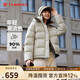 坦博爾羽絨服女短款時(shí)尚潮流可脫卸帽百搭保暖外套550388T 桉樹(shù)綠 165 
