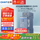 正泰（CHNT）下進(jìn)上出 自恢復式過(guò)欠壓保護斷路器OUVR-2 50A