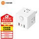 小米（MI） 魔方轉換器Pro 33W有線(xiàn)快充版 USB插線(xiàn)板2A1C插座/排插/接線(xiàn)板轉換器 小米魔方轉換器Pro 33W有線(xiàn)快充版