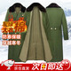 際華三五三五（JIHUASANWUSANWU）軍大衣棉大衣正品男軍棉襖冬季加厚加長(cháng)款保安大衣防寒服東北棉襖 綠色棉里-新疆棉款（強烈推薦）