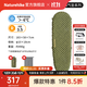 Naturehike挪客徒野高R值3.5超輕充氣墊便攜式防潮地墊睡墊四季登山單雙人床 木乃伊-標準款野綠