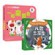 兒歌三百首 幼兒早教書(shū)籍 兒歌300首三字兒歌注音版幼兒園繪本閱讀寶寶語(yǔ)言啟蒙0-2歲嬰兒圖書(shū)1一3歲兒童書(shū)本念兒歌做早教 【套裝2冊】?jì)焊枞偈?一起來(lái)數數