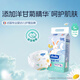 dodie杜迪光感柔嬰兒紙尿褲新生兒尿不濕S碼52片超薄透氣男女寶通用