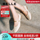 百麗（Belle）氣質(zhì)時(shí)裝瑪麗珍鞋女一字帶舒適單鞋B2511AQ5 米白色 37 (235mm)