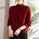 雪夕（XUEXI）本命年媽媽冬裝加絨加厚針織衫上衣中老年女裝半高領(lǐng)紅色內搭毛衣