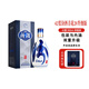 汾酒 青花20 42度清香型白酒500ml（紅包版）