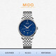 美度（MIDO）瑞士手表 貝倫賽麗系列 “月相”自動(dòng)機械腕表情侶表送愛(ài)人禮物 男士腕表藍盤(pán)M027.407.11.040.00
