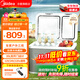 美的（Midea）車(chē)載冰箱34升雙門(mén)壓縮機制冷車(chē)家兩用小型汽車(chē)轎車(chē)貨車(chē)冷凍冷藏箱
