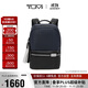 途明（TUMI）Tahoe時(shí)尚簡(jiǎn)約個(gè)性撞色休閑通勤男士雙肩背包禮物