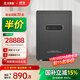 艾斐堡保險柜指紋密碼家用小型智能wifi遠程保險箱防盜全鋼床頭衣保管箱家庭迷你辦公自動(dòng)自動(dòng)開(kāi)門(mén) 55cm 黑色 【智能APP版】 艾米