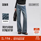 森馬（Semir）森柔牛仔|牛仔褲女抓毛舒暖顯瘦拖地褲2024冬新款闊腿褲港風(fēng)復古 牛仔淺黃泥染80331-新品 四季款 M