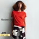 Massimo Dutti新季特惠2025女裝基礎款休閑風(fēng)純色純棉短袖T恤06802206 紅色 M (CN 170/92A)尺碼偏大